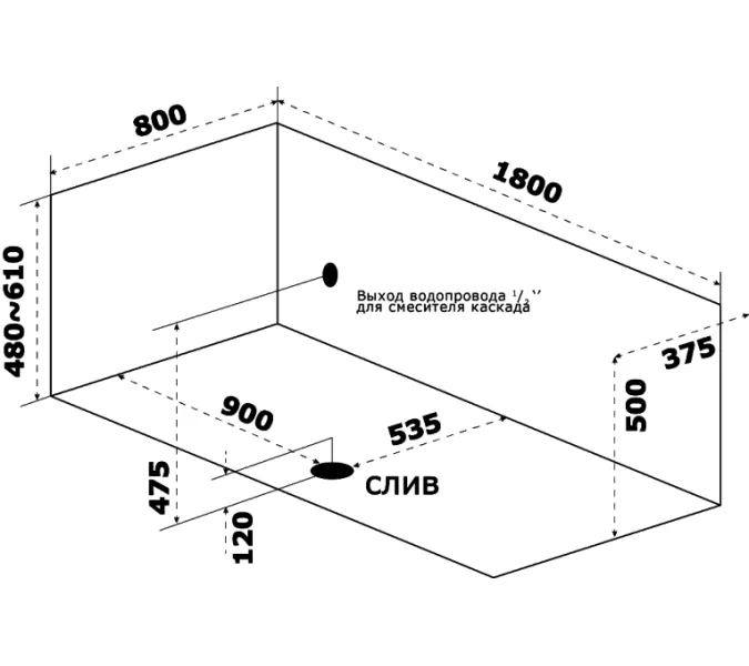 Ванна акриловая BAS  МАЛЕ 180*80, изображение 3