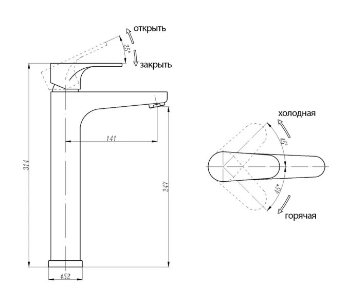 Смеситель ABBER Eleganz AF8311B для раковины, черный, Выбрать цвет: Черный, изображение 2