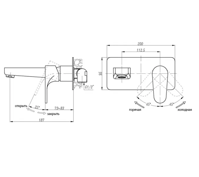 Смеситель ABBER Eleganz AF8312 для раковины скрытого монтажа, хром, Выбрать цвет: Хром, изображение 2