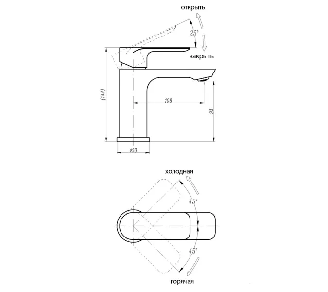 Смеситель ABBER Weiss Insel AF8010 для раковины, хром/белый/черный, Выбрать цвет: Хром, изображение 2