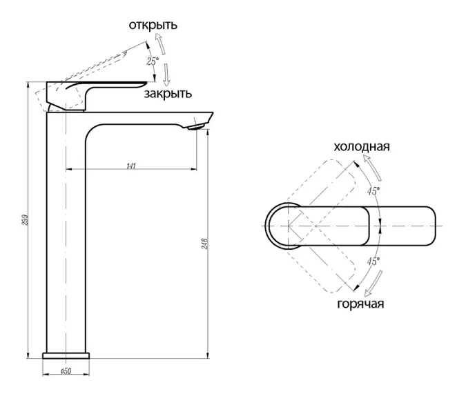 Смеситель ABBER Weiss Insel AF8011W для раковины, Выбрать цвет: Белый / Хром, изображение 2