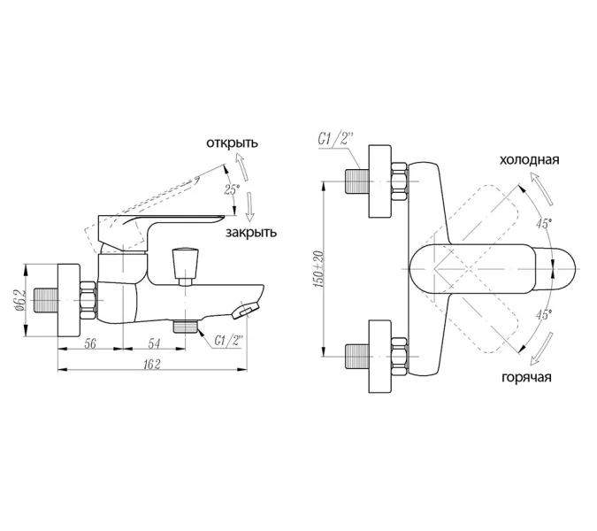 Смеситель для ванны ABBER Weiss Insel AF8012, Выбрать цвет: Хром, изображение 2