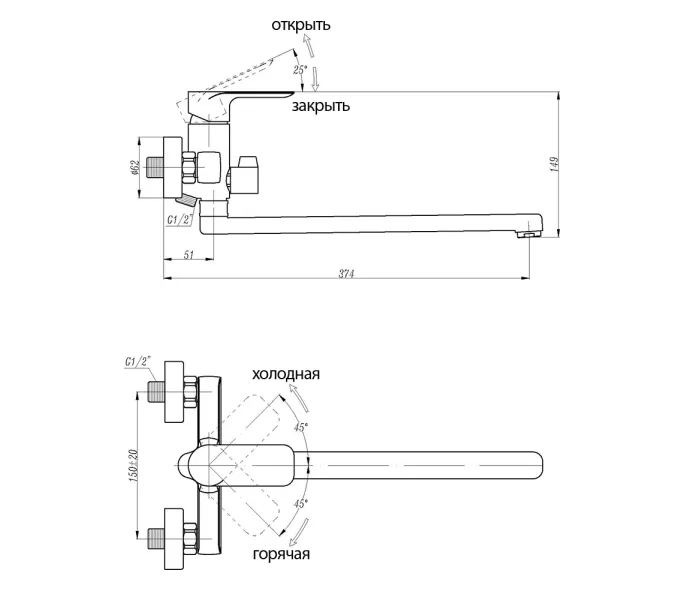 Смеситель для ванны ABBER Weiss Insel AF8013, изображение 2