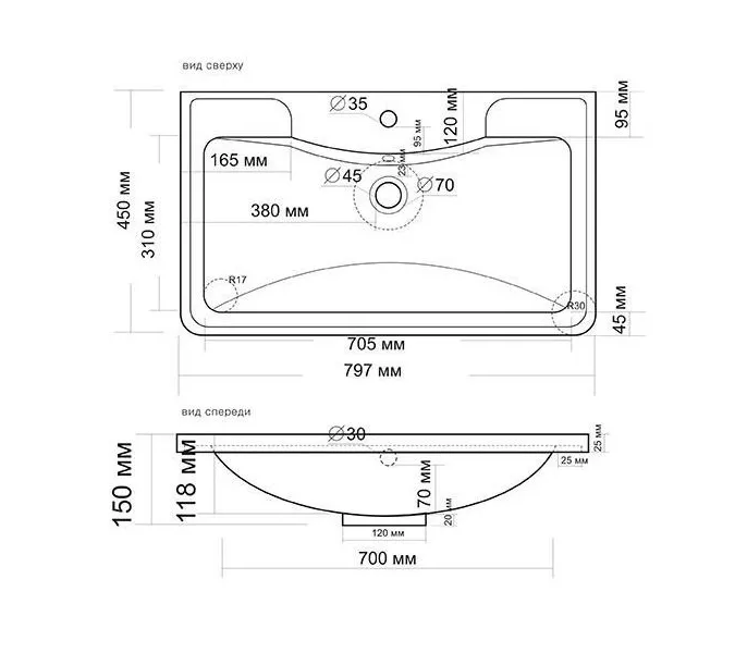 Тумба подвесная с раковиной Style Line  Атлантика, Выбрать цвет: Старое дерево, Выбрать размер: 80, изображение 9