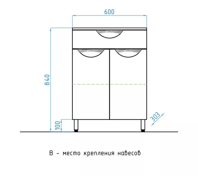 Комод Style Line  Жасмин, изображение 7