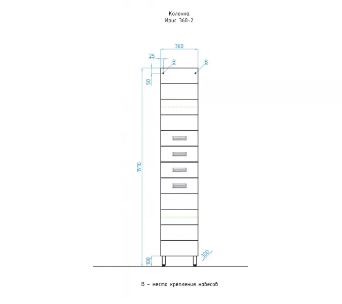 Пенал напольный Style Line Ирис, изображение 7