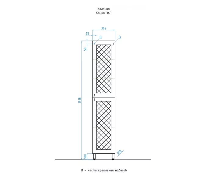 Пенал напольный Style Line Канна, изображение 11