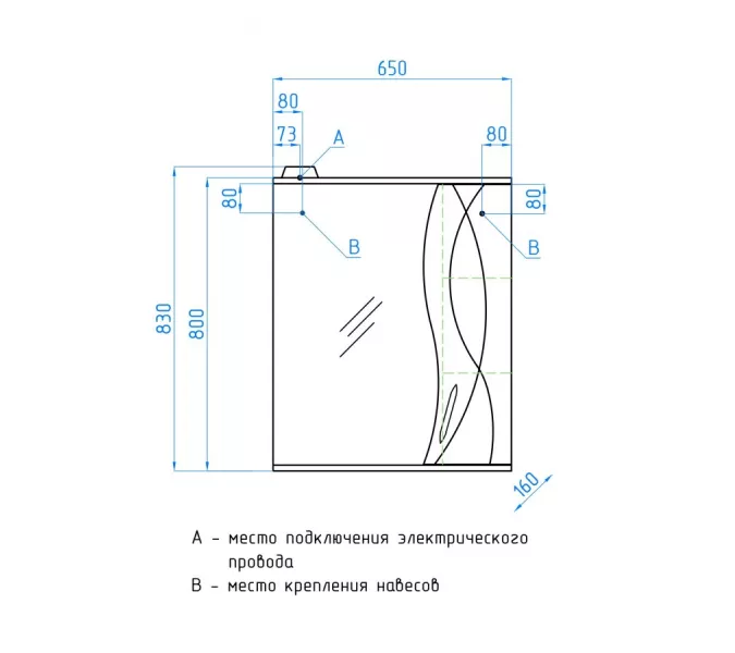 Зеркальный шкаф Style Line Амелия, Выбрать размер: 65, изображение 10