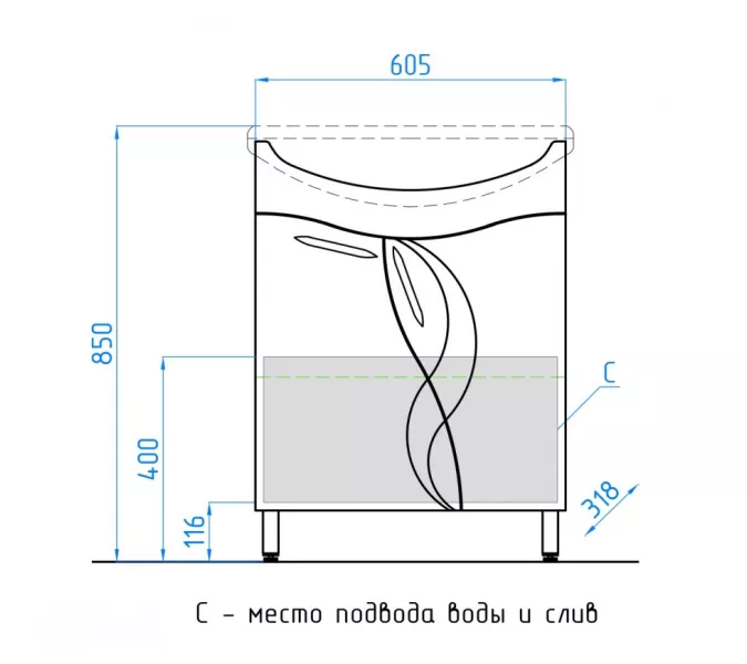 Тумба напольная с раковиной Style Line Амелия, Выбрать размер: 65, изображение 10