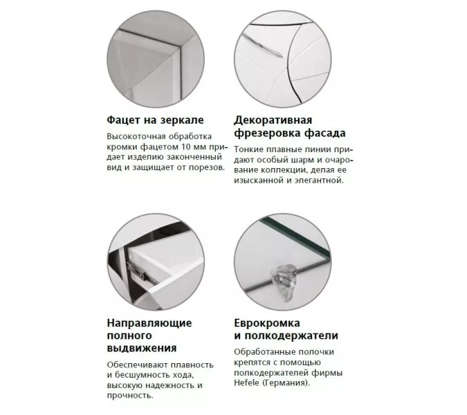 Тумба напольная с раковиной Style Line Амелия, Выбрать размер: 65, изображение 9