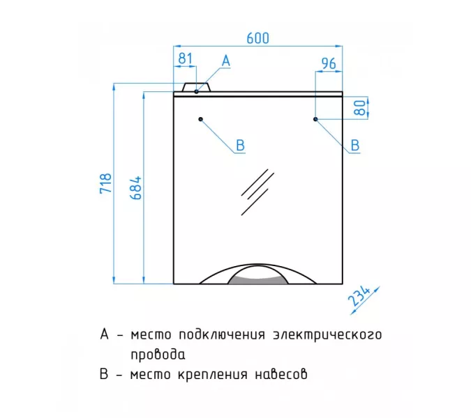 Зеркальный шкаф Style Line Жасмин, Выбрать размер: 60, Коллекция: Жасмин-2, изображение 9
