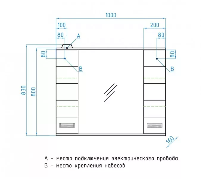 Зеркальный шкаф Style Line Ирис, Выбрать размер: 100, изображение 12