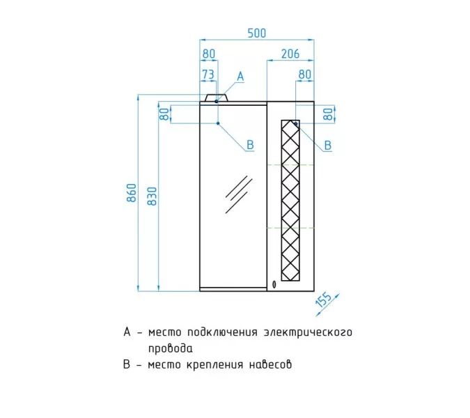 Зеркальный шкаф Style Line Канна, Выбрать размер: 50, изображение 11
