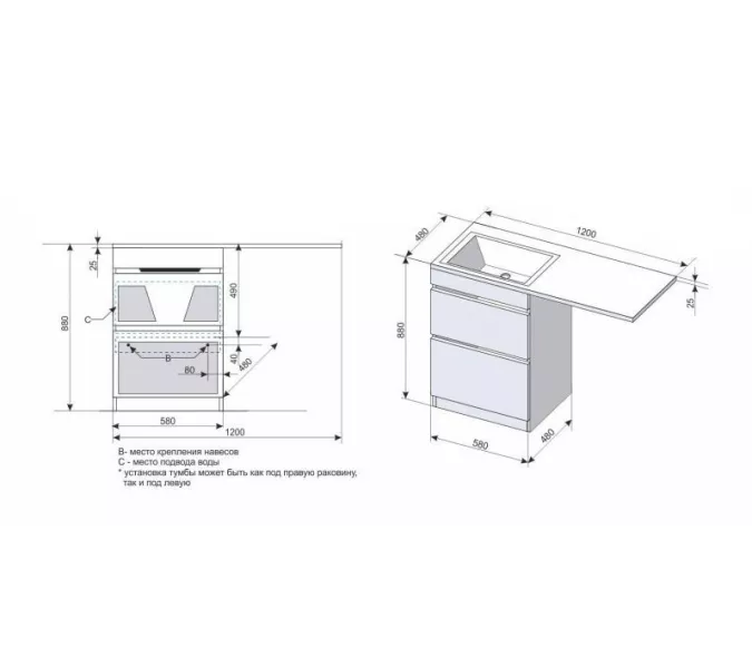 Тумба напольная Style Line с раковиной  Даллас  венге левая/правая 120, изображение 6