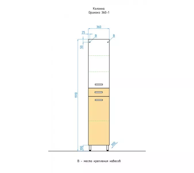 Пенал напольная Style Line Ориноко, изображение 5