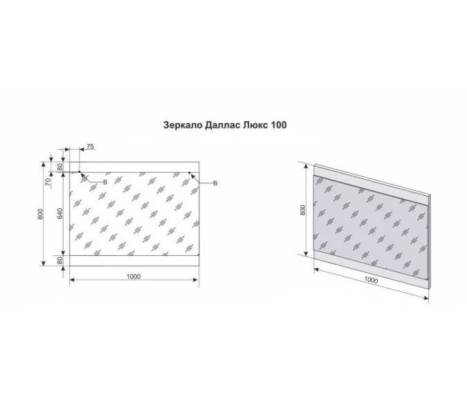 Зеркало Style Line Даллас, Выбрать размер: 100, изображение 6