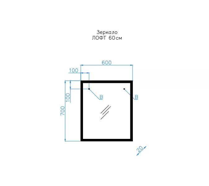 Зеркало Style Line Лофт, Выбрать размер: 60, изображение 5
