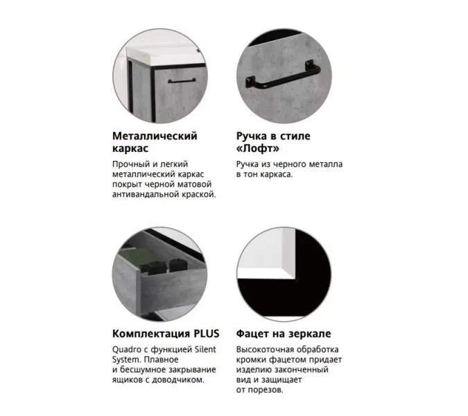 Зеркало Style Line Лофт, Выбрать размер: 60, изображение 4