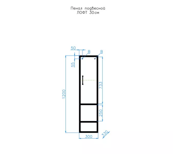 Пенал подвесной Style Line  Лофт, изображение 7