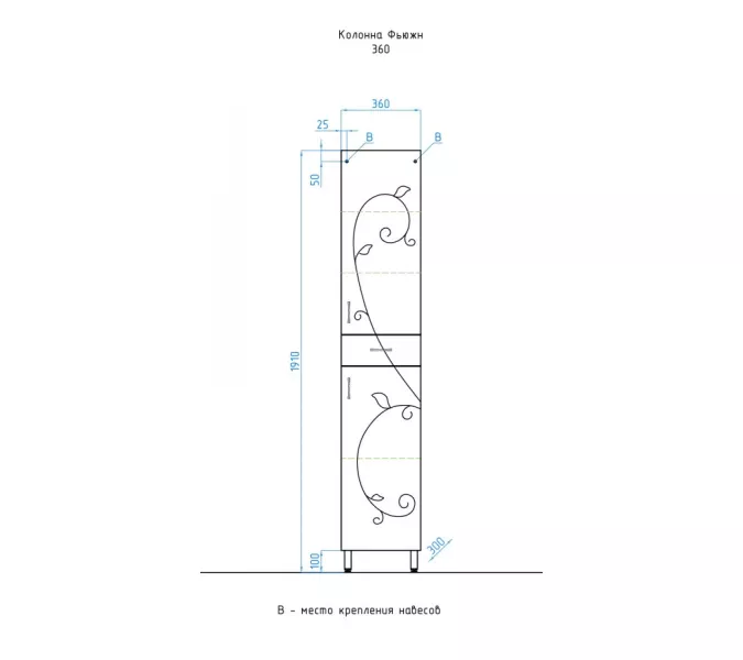 Пенал напольный Style Line  Эко Фьюжн, изображение 9