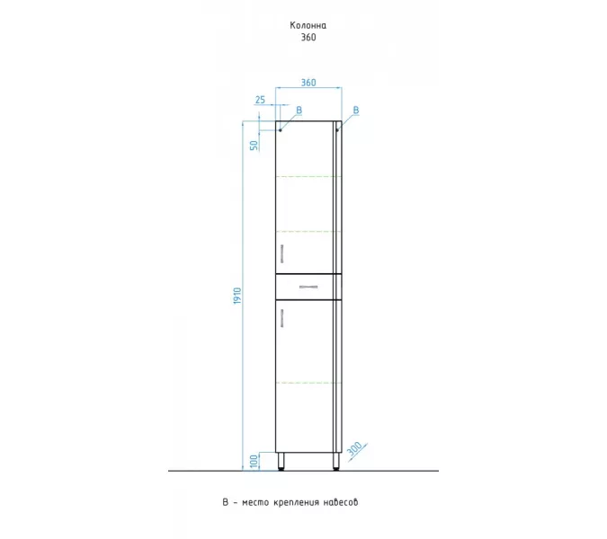 Пенал-колонна  напольный Style Line Стандарт, Комплектация: без бельевой корзины, изображение 8
