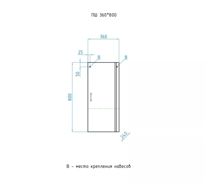 Подвесной шкаф Style Line Эко Стандарт, Выбрать размер: 36, изображение 5