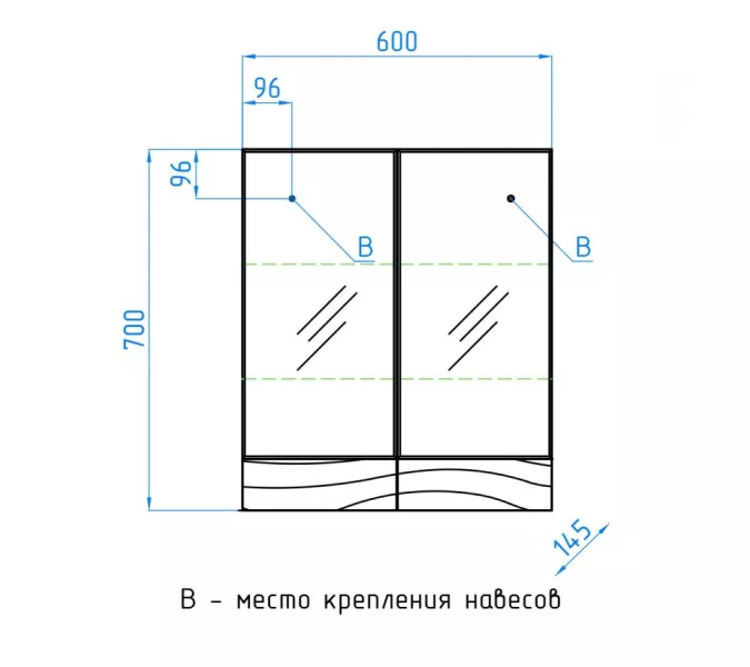 Зеркальный шкаф Style Line Вероника, Выбрать размер: 60, изображение 7