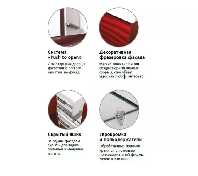 Тумба подвесная с раковиной Style Line Вероника  Комо 60/80  Люкс белая, PLUS, Выбрать размер: 60, изображение 8