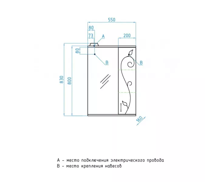 Зеркало-шкаф Style Line  Эко Фьюжн Панда, Выбрать размер: 55, изображение 10
