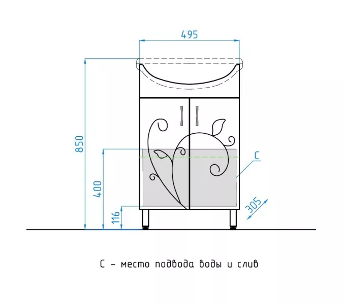 Тумба напольная с раковиной Style Line Эко Фьюжн, Выбрать размер: 55, изображение 9