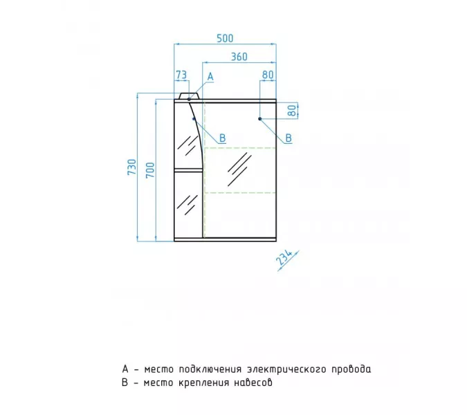 Зеркальный шкаф Style Line  Эко Стандарт Виола, изображение 8