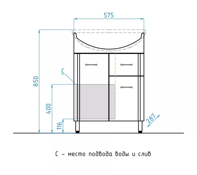 Тумба напольная с раковиной Style Line Эко Стандарт, изображение 5