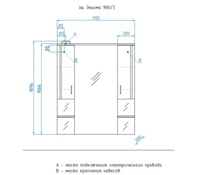 Зеркало-шкаф Style Line  Эко Стандарт Энигма, изображение 7