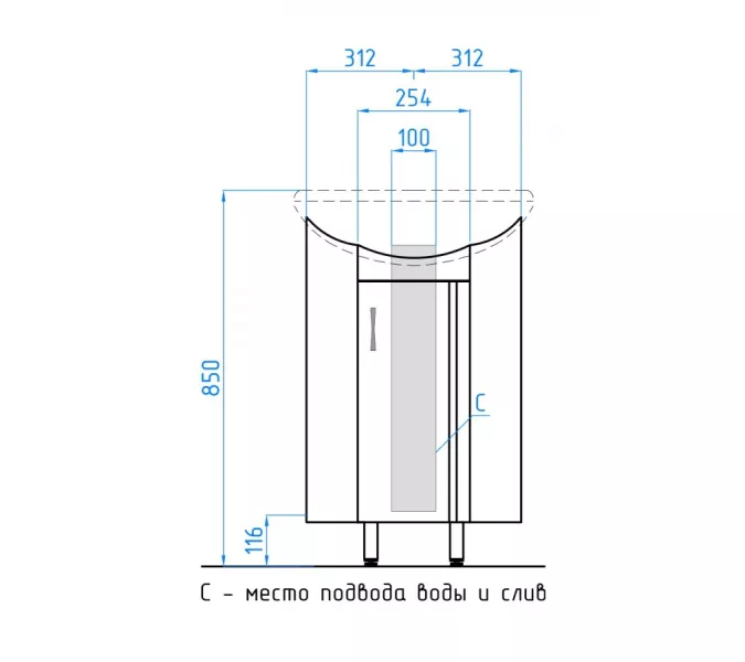 Тумба напольная угловая с раковиной Style Line Эко Стандарт Веер, изображение 12