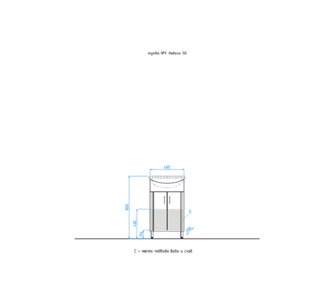 Тумба напольная 9 Style Line с  умывальником Ладога 50, изображение 9