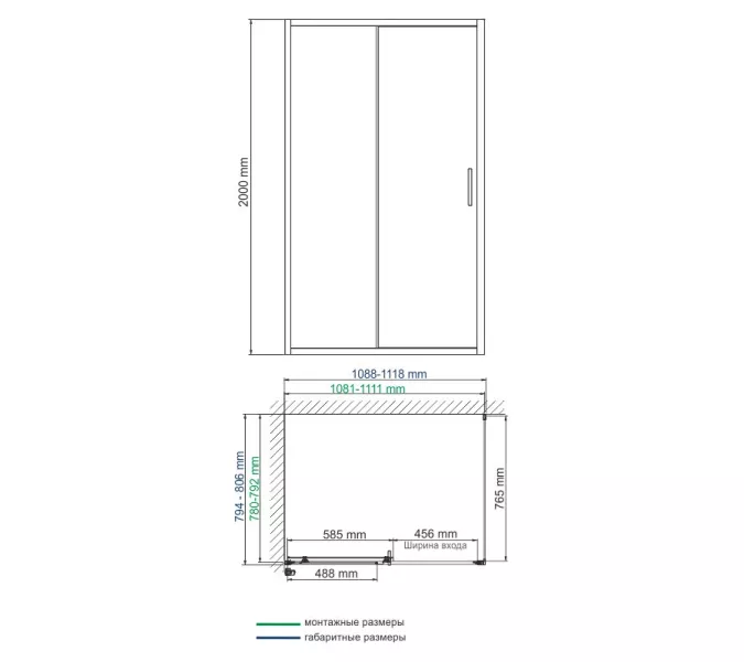 Душевой уголок WasserKRAFT Main, Цвет стекла: прозрачное, Цвет профиля: Хром, Выбрать размер: 110х80, изображение 7