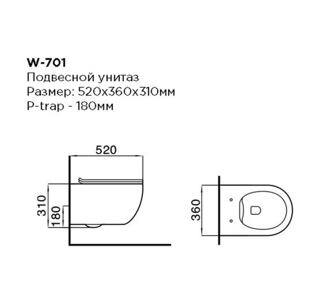 Унитаз керамический Black&White W-701, изображение 2