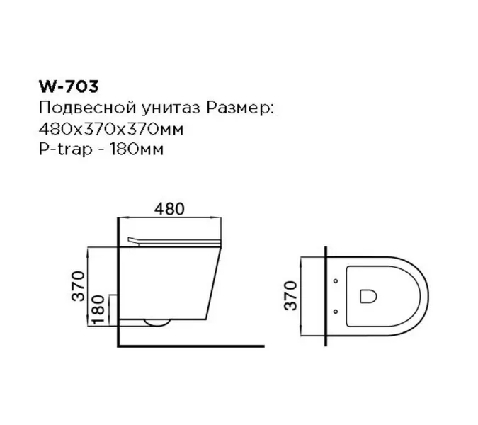 Унитаз керамический Black&White W703, изображение 2