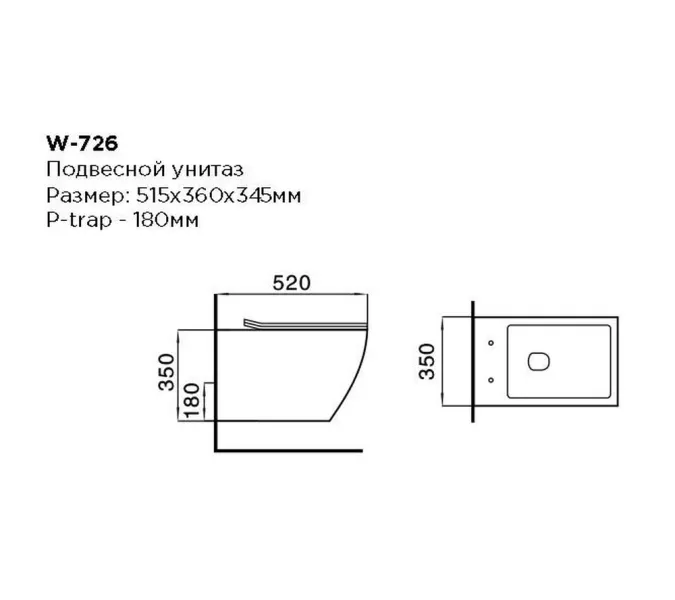 Унитаз керамический Black&White W726, изображение 2