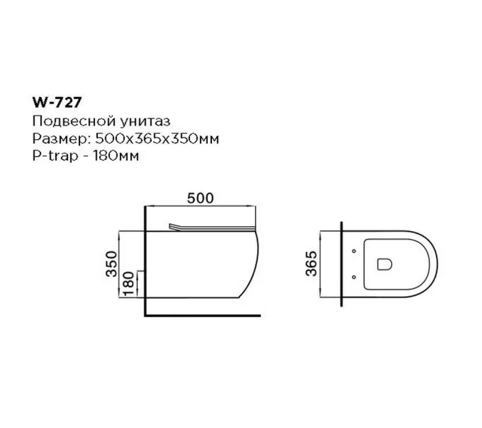 Унитаз керамический Black&White W727, изображение 2
