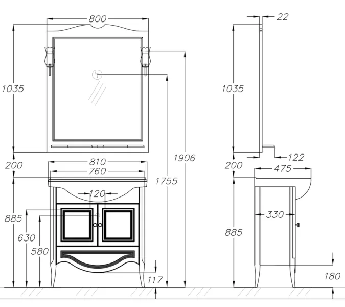 Тумба с раковиной для ванной комнаты OPADIRIS Брунелла-80 белый, Выбрать размер: 80, Выбрать цвет: Белый, изображение 7