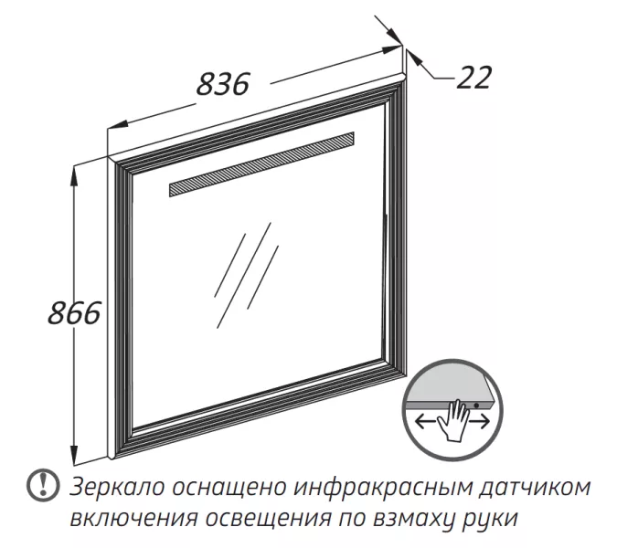 Зеркало с подсветкой  80см OPADIRIS бежевый глянцевый с золотой патиной, Выбрать цвет: Золото, изображение 6