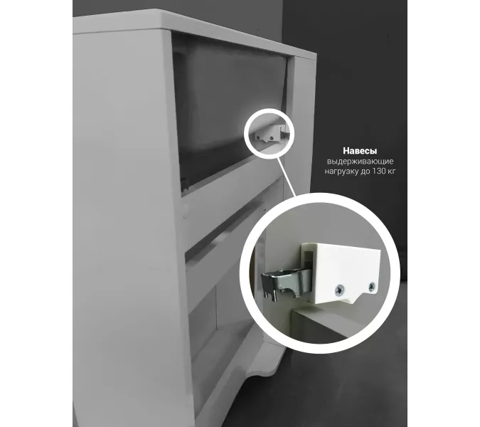 Тумба с раковиной 1Marka Stretto, Выбрать размер: 50, изображение 8