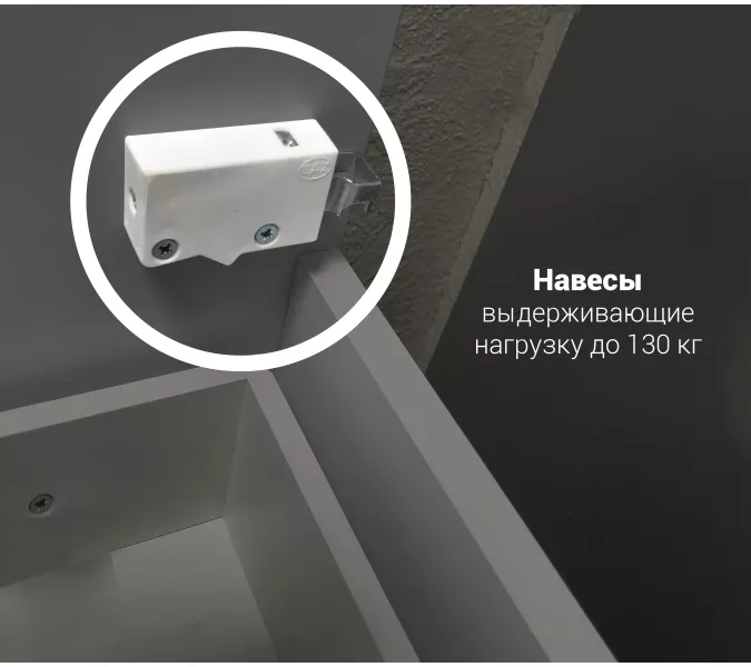 Тумба напольная без раковины 1 Марка Lina Classic New 85Н 1в.я 2д Белый глянец, Выбрать размер: 85, изображение 6