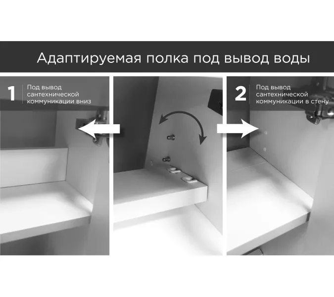 Тумба напольная с раковиной 1Marka Lira, Выбрать цвет: Дуб Сонома, изображение 21