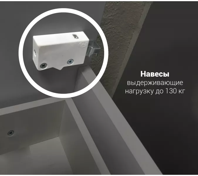 Тумба напольная без  раковины  1Marka Gaula 80 , 3 ящика и 1дверца, Выбрать цвет: Белый, изображение 8