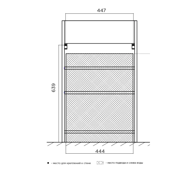 Тумба напольная с раковиной 1Marka Revo с 3 полками, изображение 9