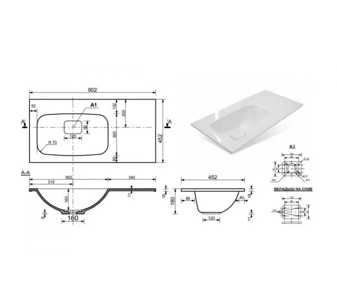 Тумба напольная с раковиной Style Line Альба (2 ящ./корзина) Барселона 90 Левая, Люкс, белый, PLUS, Ориентация: левая, изображение 10
