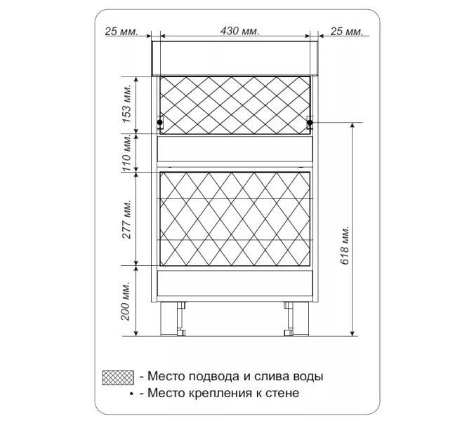 Тумба под столешницу  48Н 1д.  без раковины 1Marka Wash, изображение 6