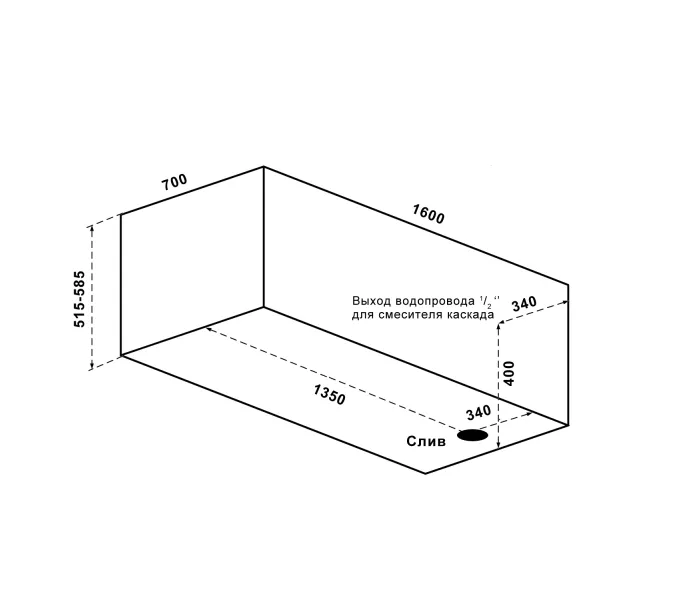 Ванна акриловая Relisan Eco Plus Мега, Выбрать размер: 160х70, изображение 4